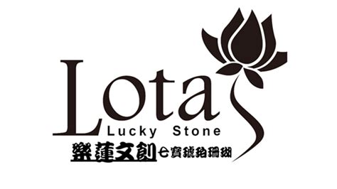 紫鋰輝五行|Lotas (L)紫鋰輝功效、禁忌及配戴時機 